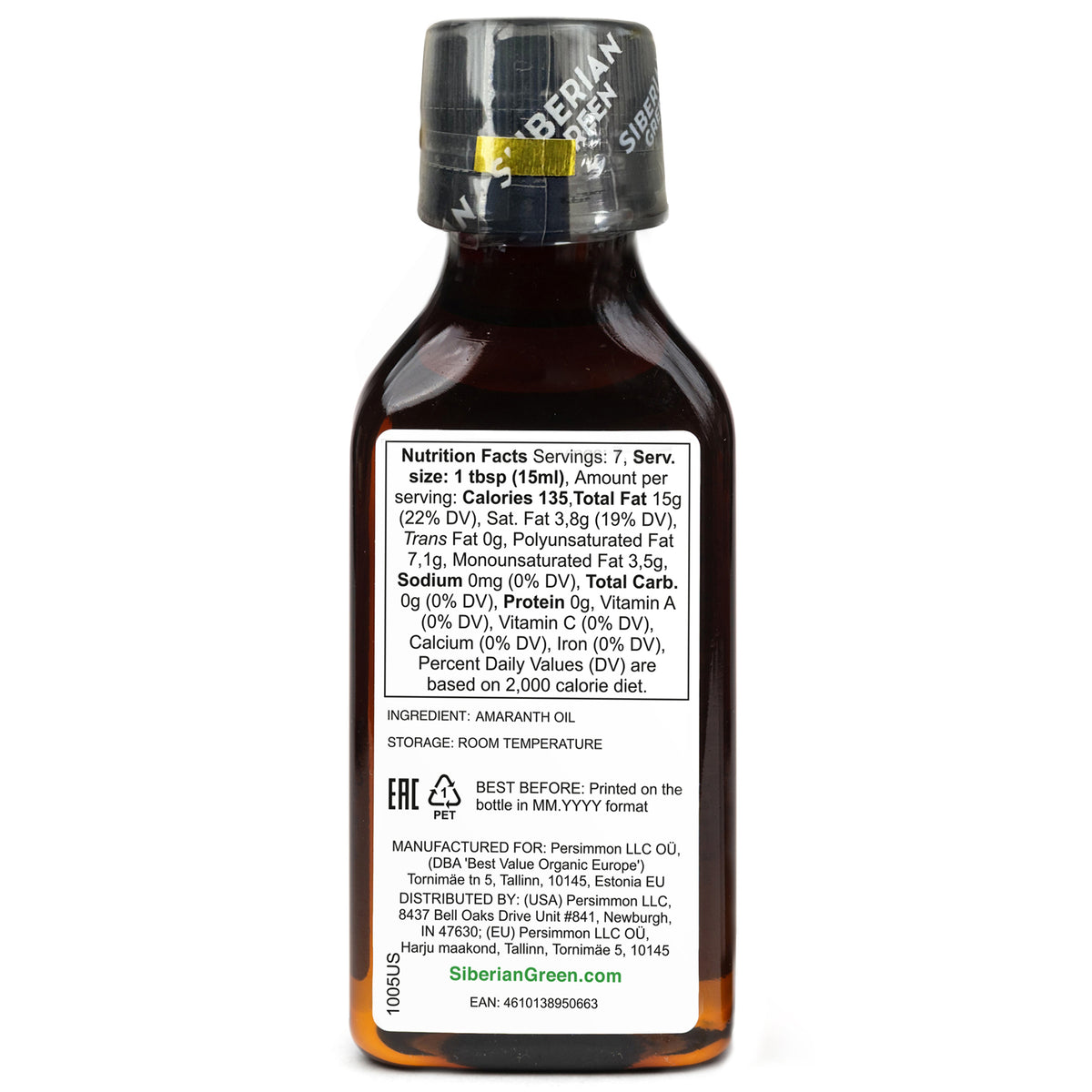 Huile d'amarante de Sibérie | Extra Vierge Pressée à Froid 100 ml / 3,4 fl oz | Squalène Premium
