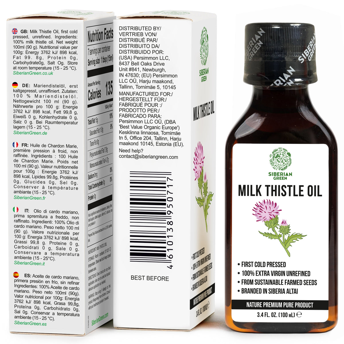 Milk Thistle Seed Oil – All Natural, Cold Pressed and Organic