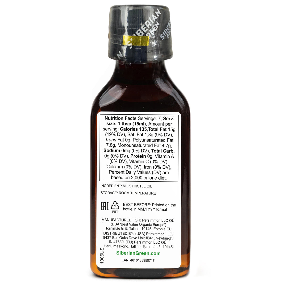Milk Thistle Seed Oil – All Natural, Cold Pressed and Organic