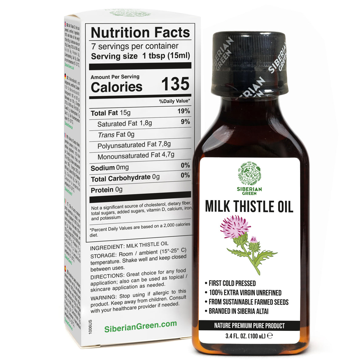 Milk Thistle Seed Oil – All Natural, Cold Pressed and Organic