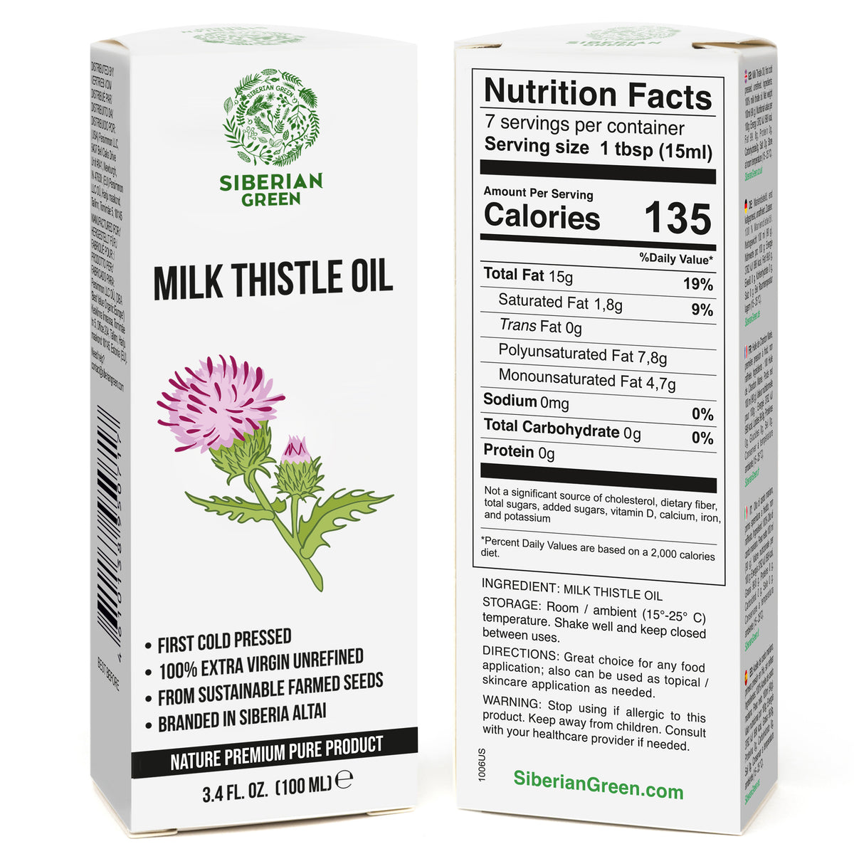 Milk Thistle Seed Oil – All Natural, Cold Pressed and Organic