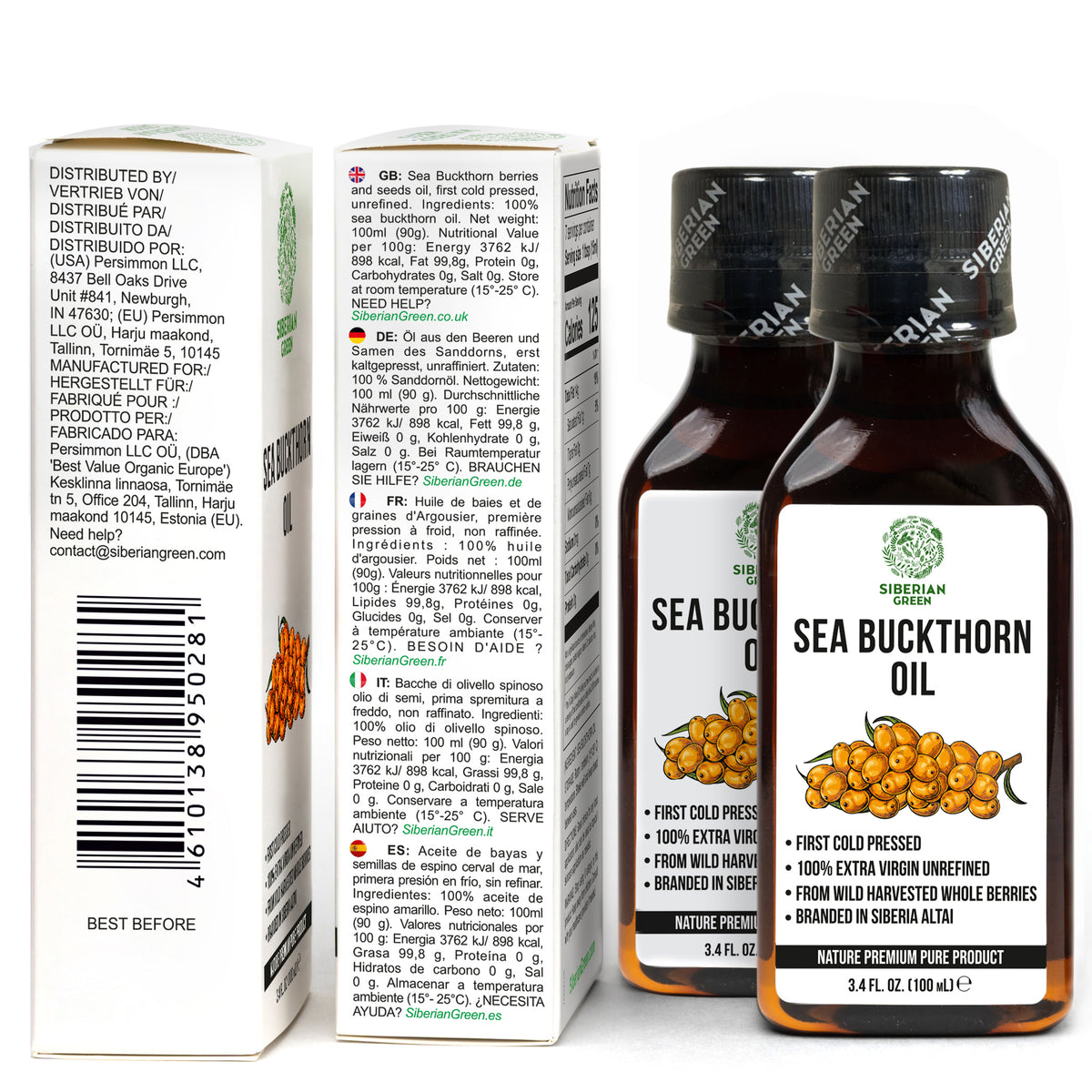 Lot de 2 x 100 ml d'huile d'argousier 100 % sibérienne extra vierge pressée à froid non raffinée