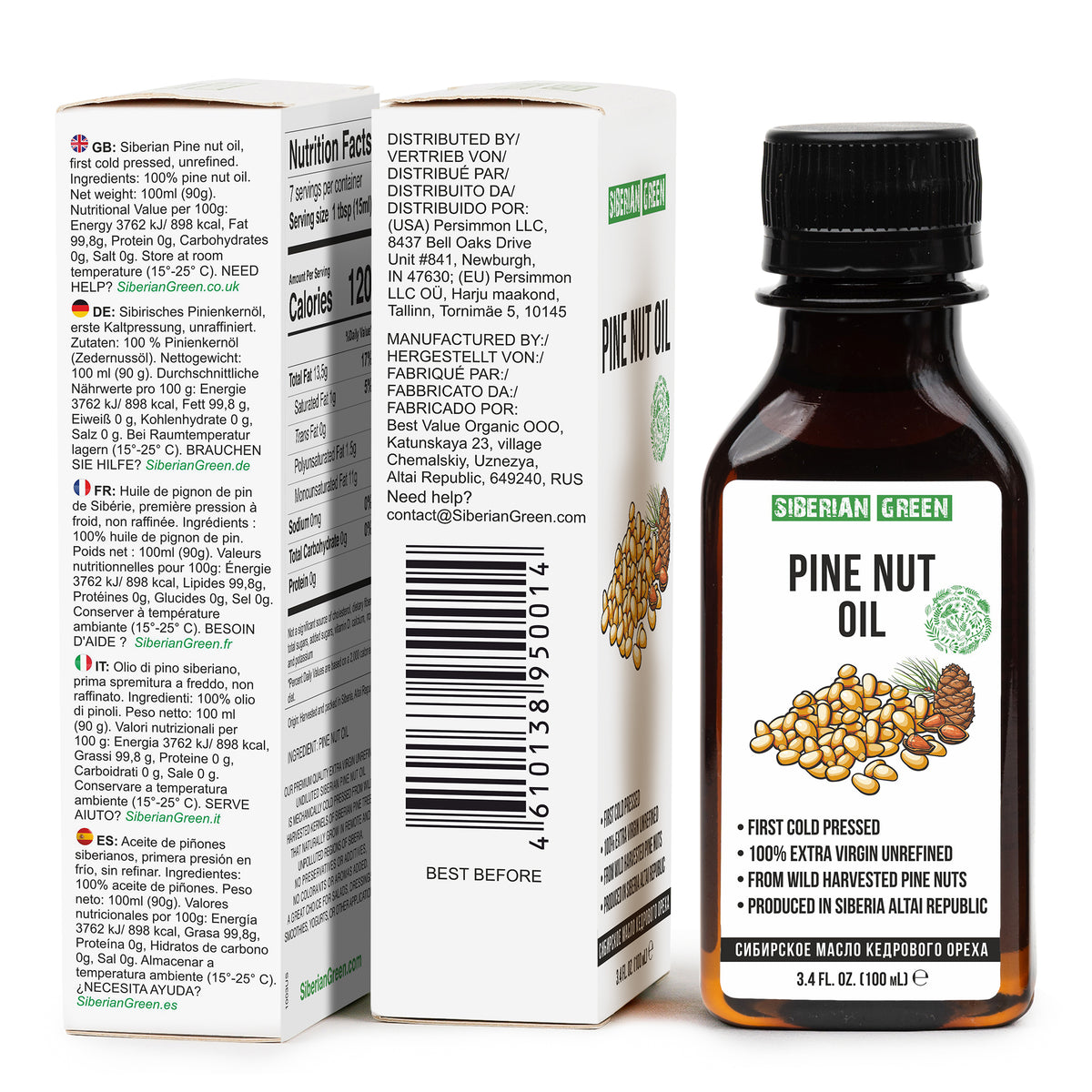 100% Siberian Pine Nut Oil Extra Virgin First Cold Pressed Premium 100ml 3.4oz