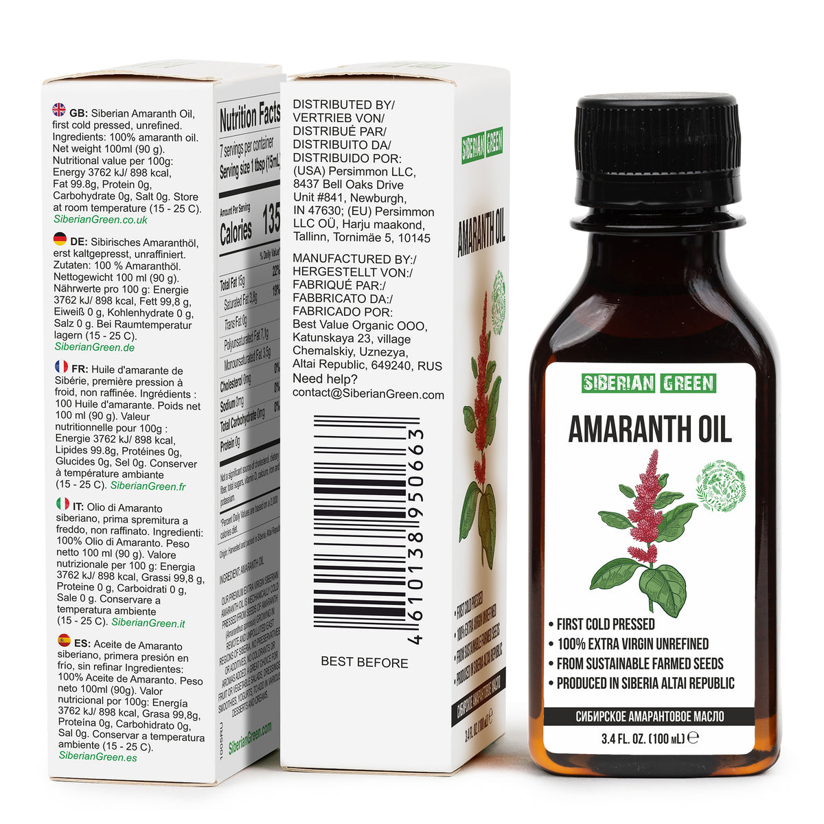 Huile d&#39;amarante de Sibérie | Extra Vierge Pressée à Froid 100 ml / 3,4 fl oz | Squalène Premium