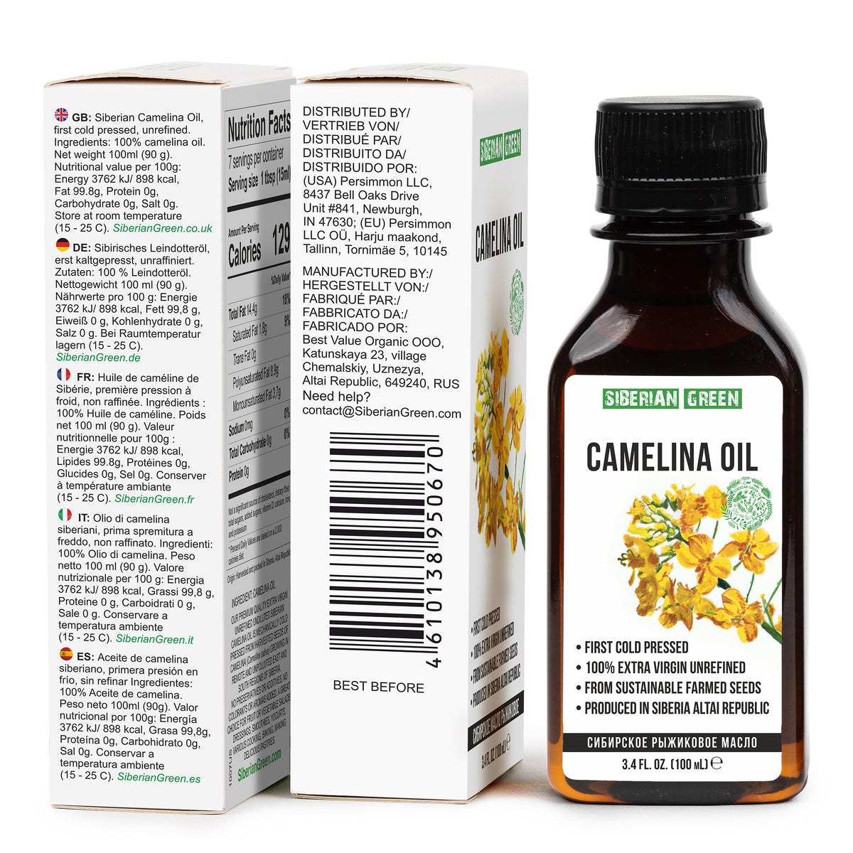 Huile de caméline de Sibérie | Extra Vierge Pressée à Froid 100 ml / 3,4 fl oz | Omega-3 Premium