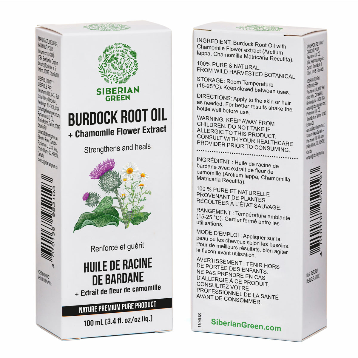 Burdock Oil with Chamomile Extract - Natural Formula For Hair Strengthening