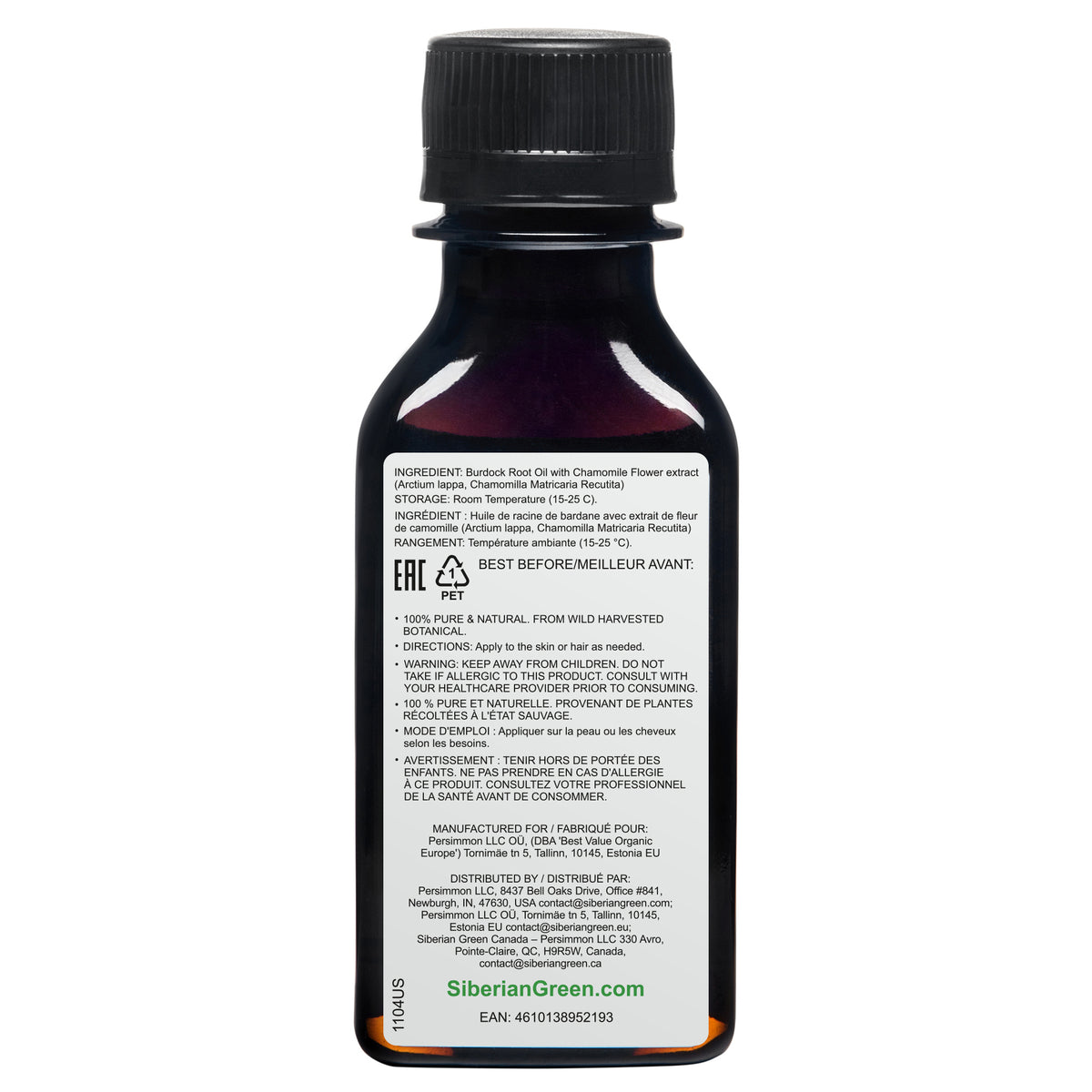 Burdock Oil with Chamomile Extract - Natural Formula For Hair Strengthening