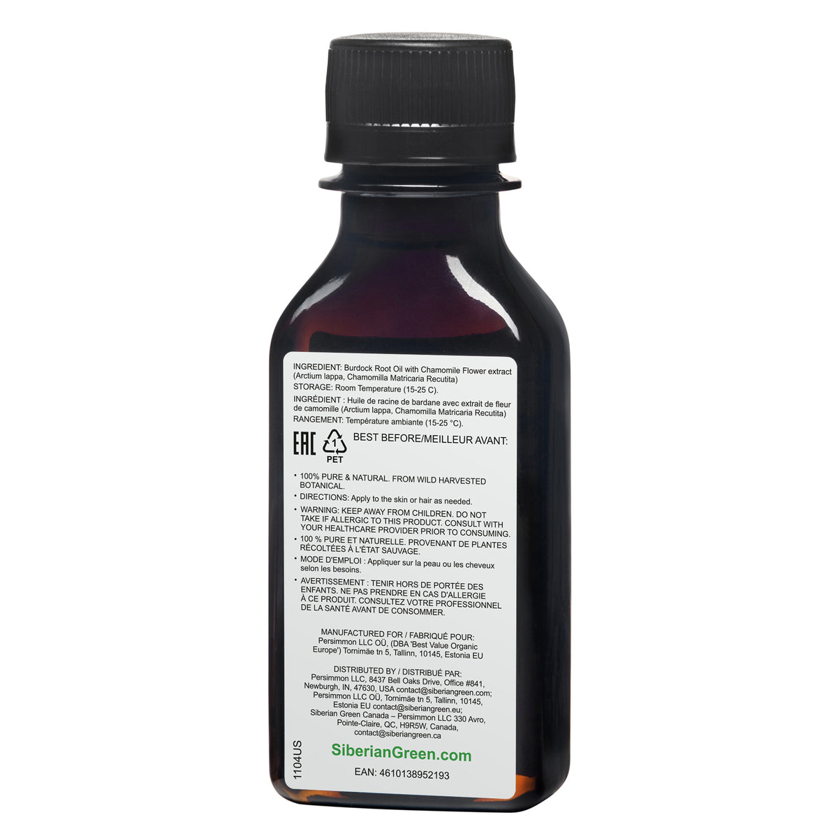 Burdock Oil with Chamomile Extract - Natural Formula For Hair Strengthening