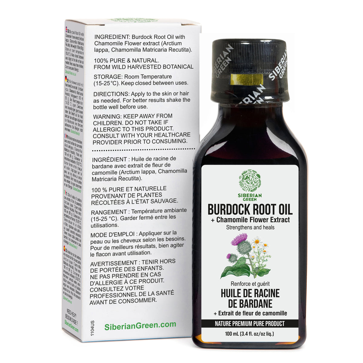 Burdock Oil with Chamomile Extract - Natural Formula For Hair Strengthening