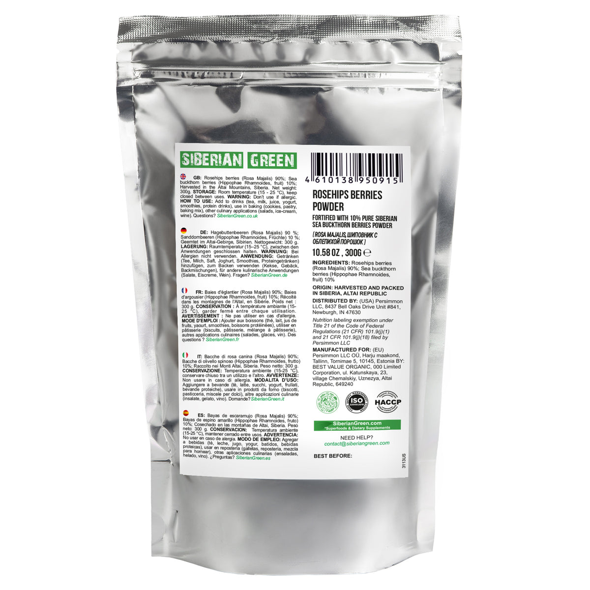 Poudre d&#39;églantier de Sibérie 300 g (10,58 oz) – Farine de tisane d&#39;églantier à partir de graines sauvages récoltées