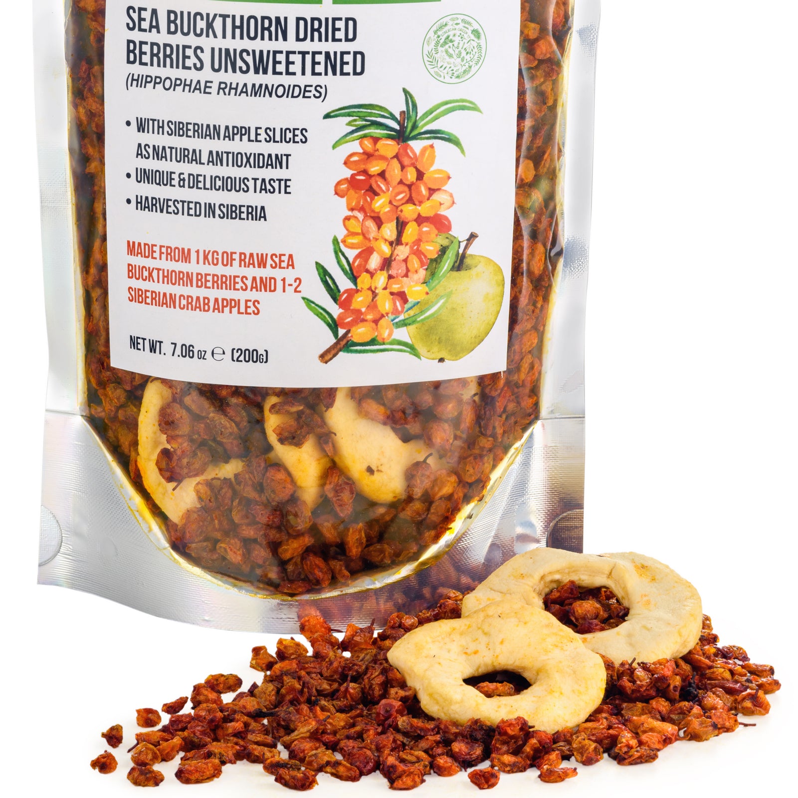 sea buckthorn dried berries with apple slices 