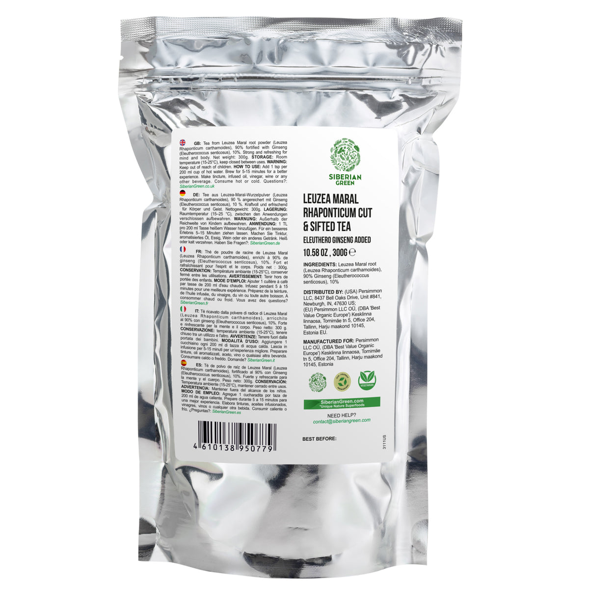 Maral Root Powder with Siberian Ginseng – 300g (10.58 oz)