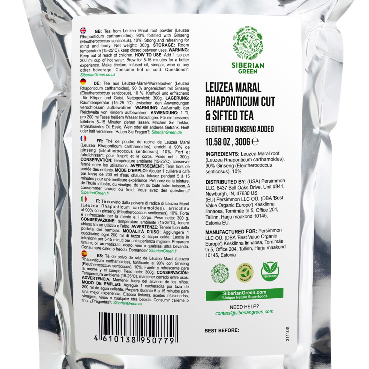 Maral Root Powder with Siberian Ginseng – 300g (10.58 oz)
