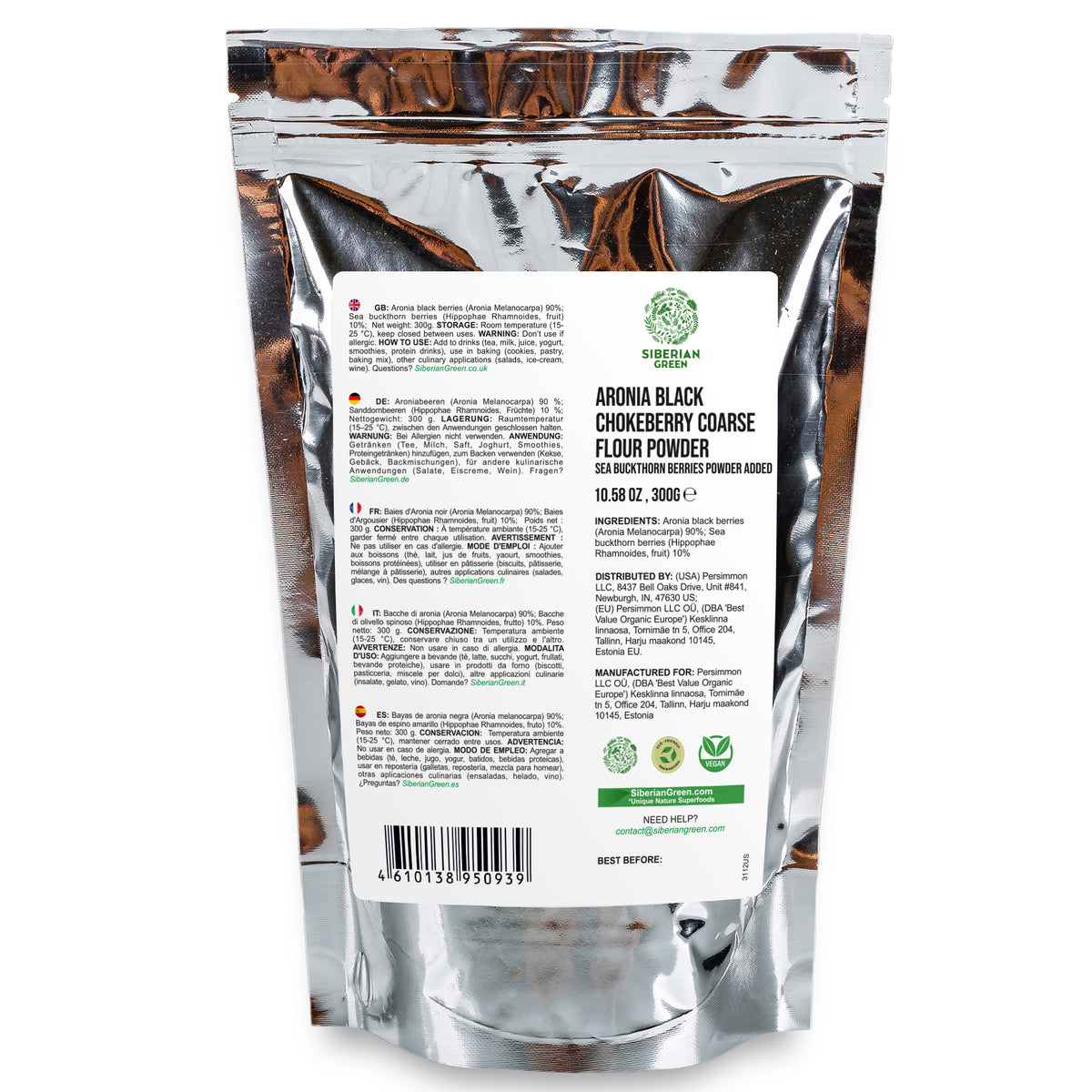 Aronia Berry Powder with Sea Buckthorn – 200g