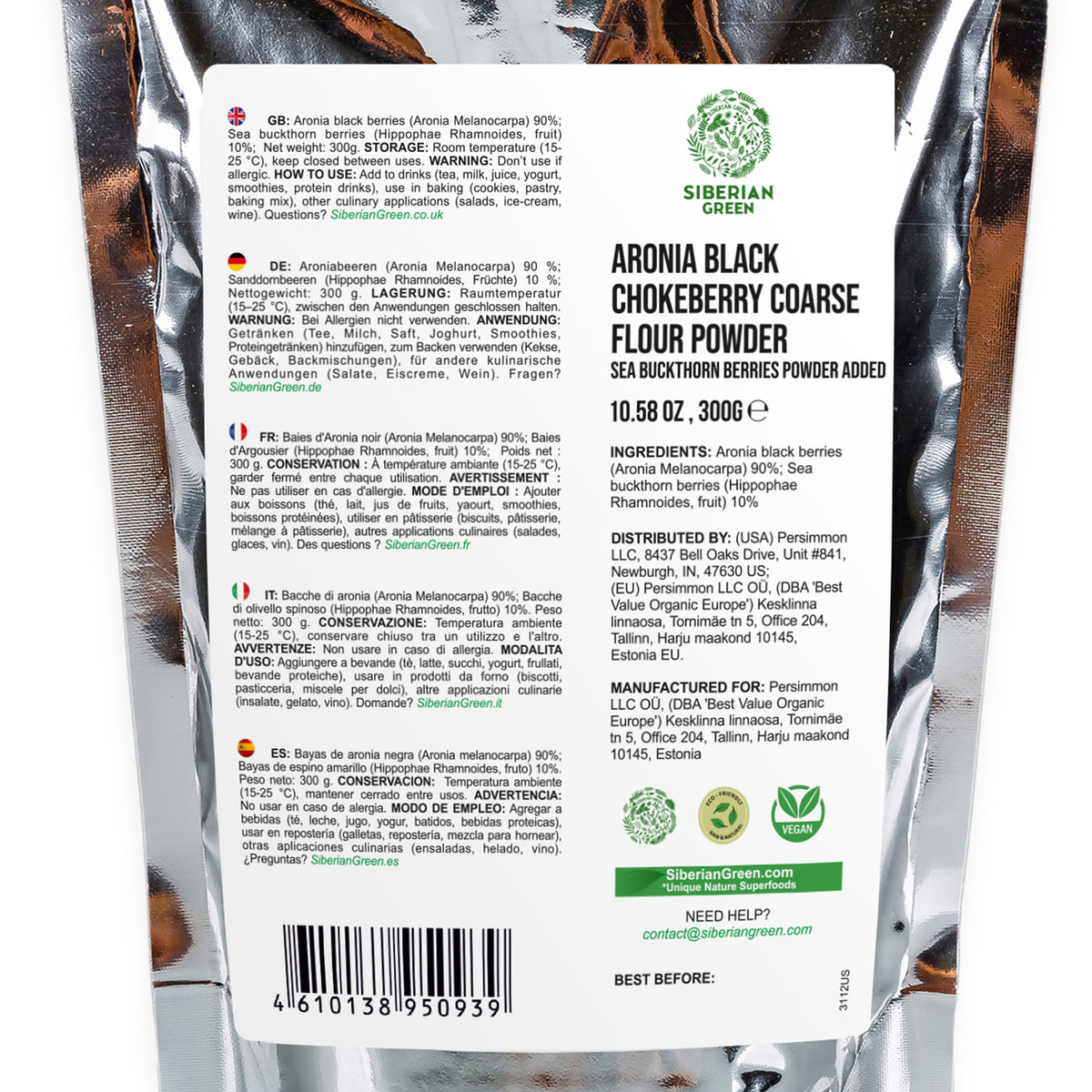 Aronia Berry Powder with Sea Buckthorn – 200g