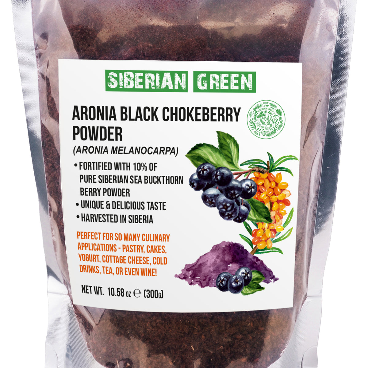 Aronia Berry Powder with Sea Buckthorn – 200g