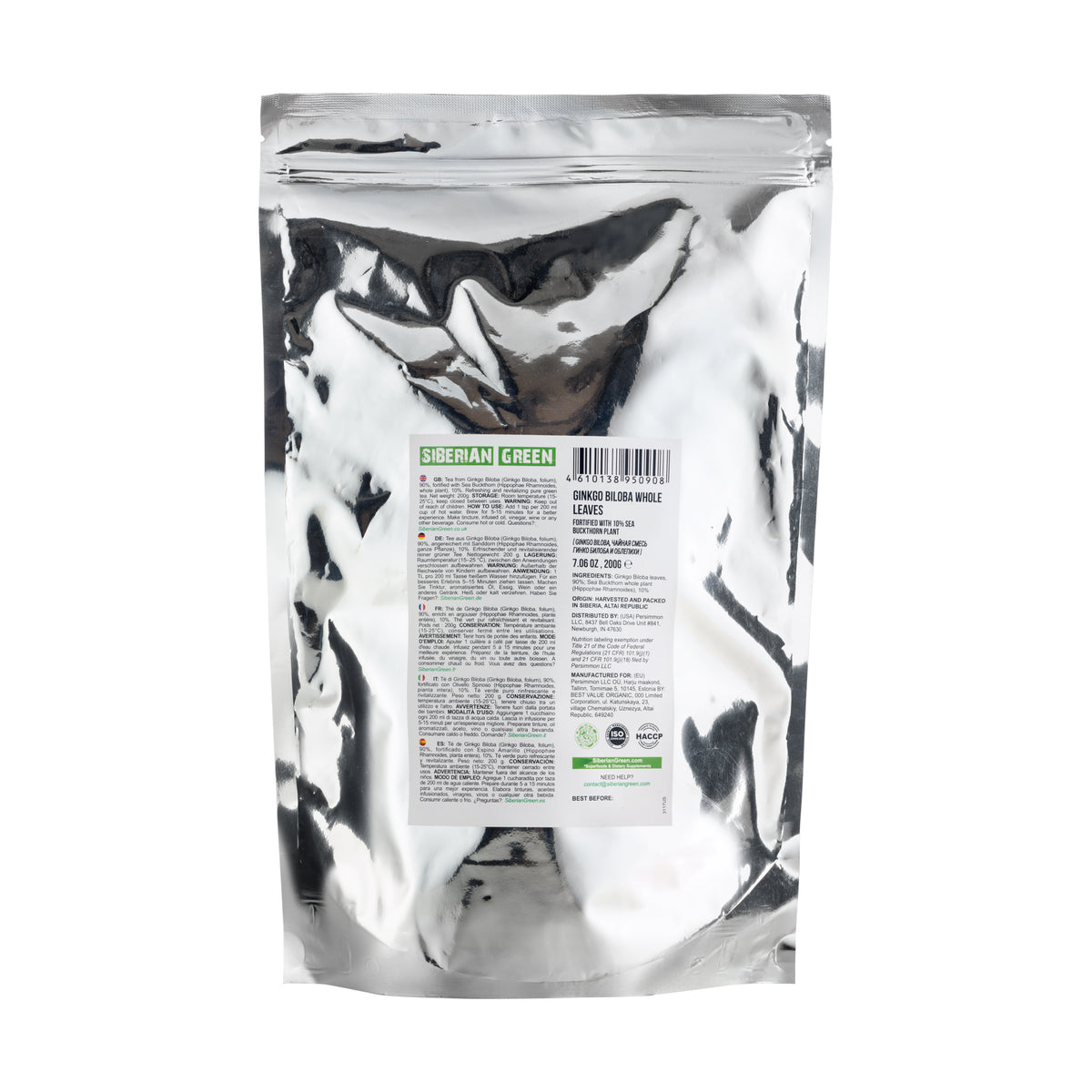 Feuilles coupées et tamisées de Ginkgo Biloba vert de Sibérie 200 g (7,06 oz) – 100 % thé Biloba en vrac de qualité supérieure, récolte sauvage pure et saine