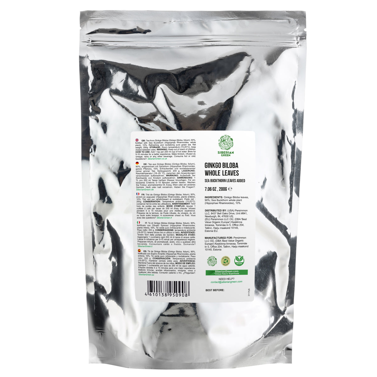 Organic Ginkgo Biloba Leaf Tea with Sea Buckthorn – 200g