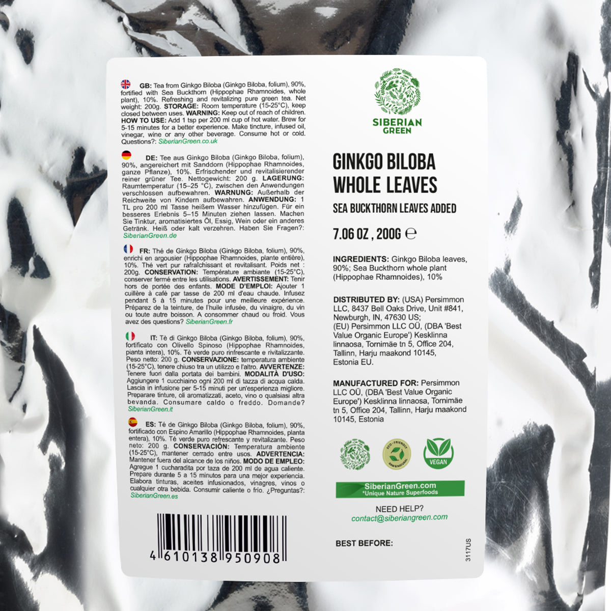 Organic Ginkgo Biloba Leaf Tea with Sea Buckthorn – 200g
