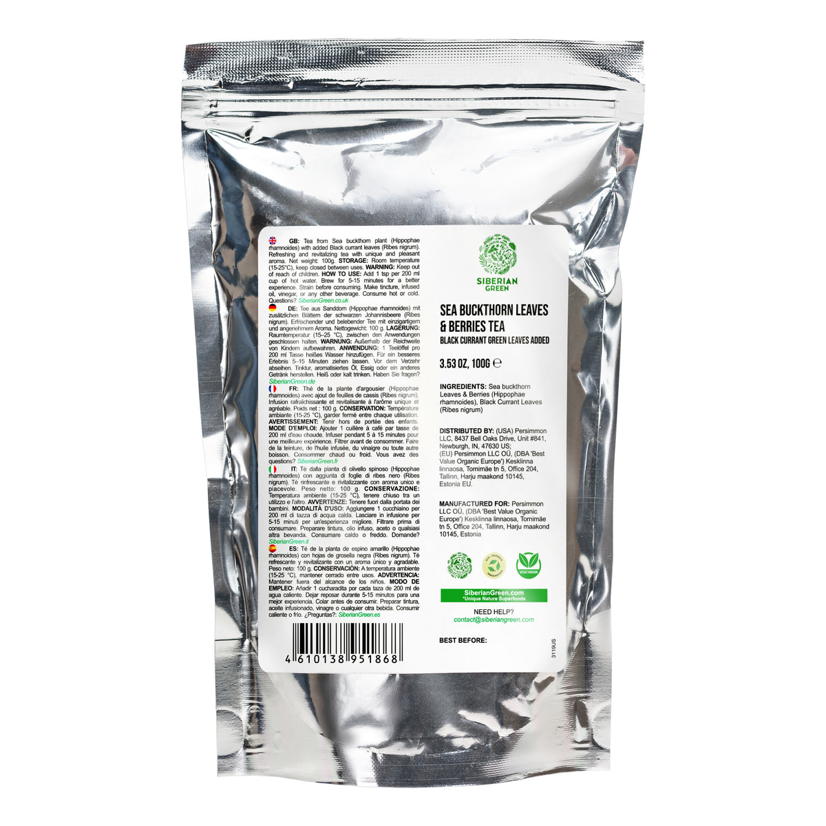 Thé à l'argousier vert de Sibérie 100 g (3,53 oz) Feuilles séchées au soleil Hippophae récoltées à l'état sauvage dans les montagnes de l'Altaï