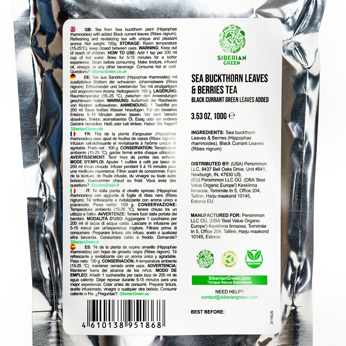 Thé à l'argousier vert de Sibérie 100 g (3,53 oz) Feuilles séchées au soleil Hippophae récoltées à l'état sauvage dans les montagnes de l'Altaï
