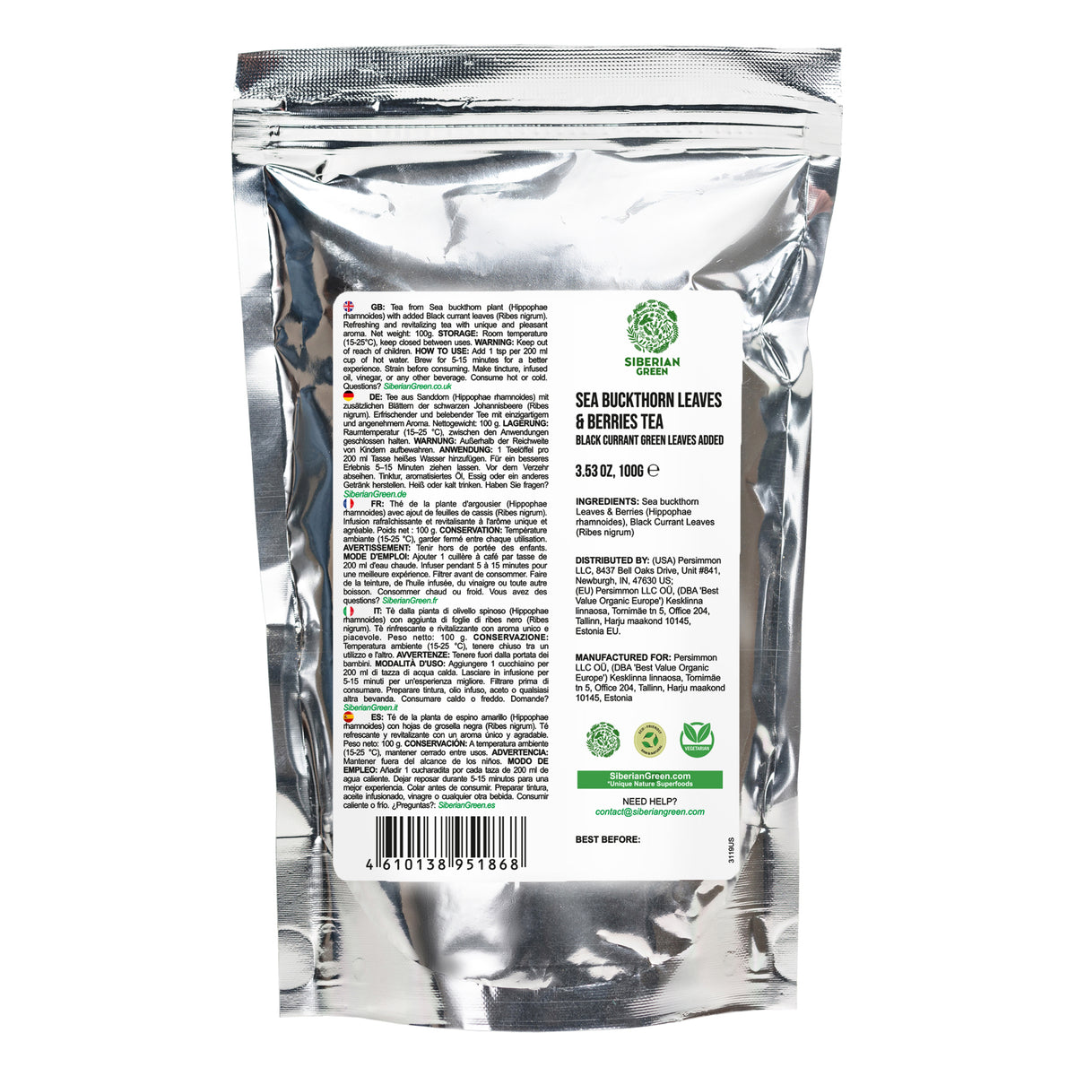 Thé à l'argousier vert de Sibérie 100 g (3,53 oz) Feuilles séchées au soleil Hippophae récoltées à l'état sauvage dans les montagnes de l'Altaï