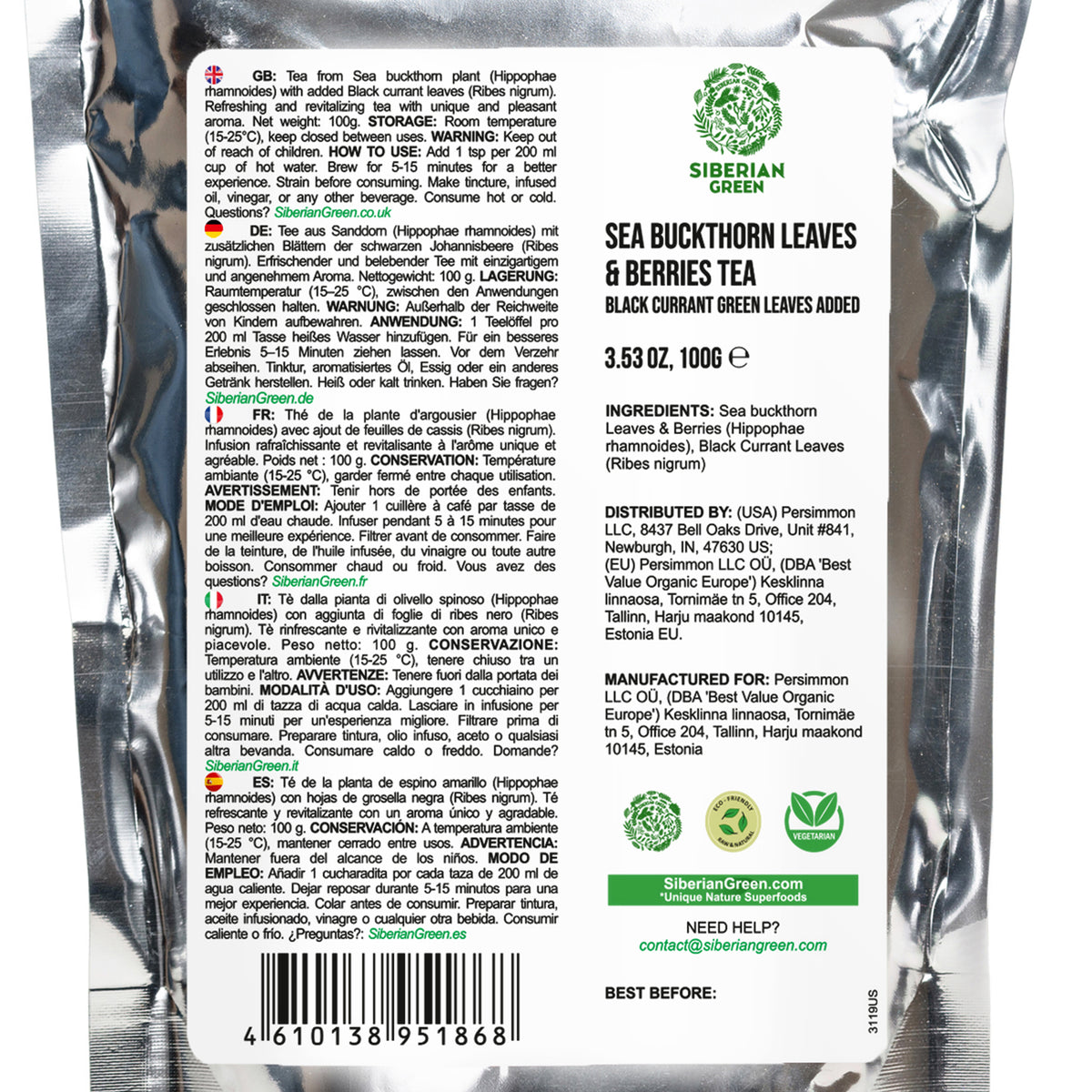Thé à l'argousier vert de Sibérie 100 g (3,53 oz) Feuilles séchées au soleil Hippophae récoltées à l'état sauvage dans les montagnes de l'Altaï