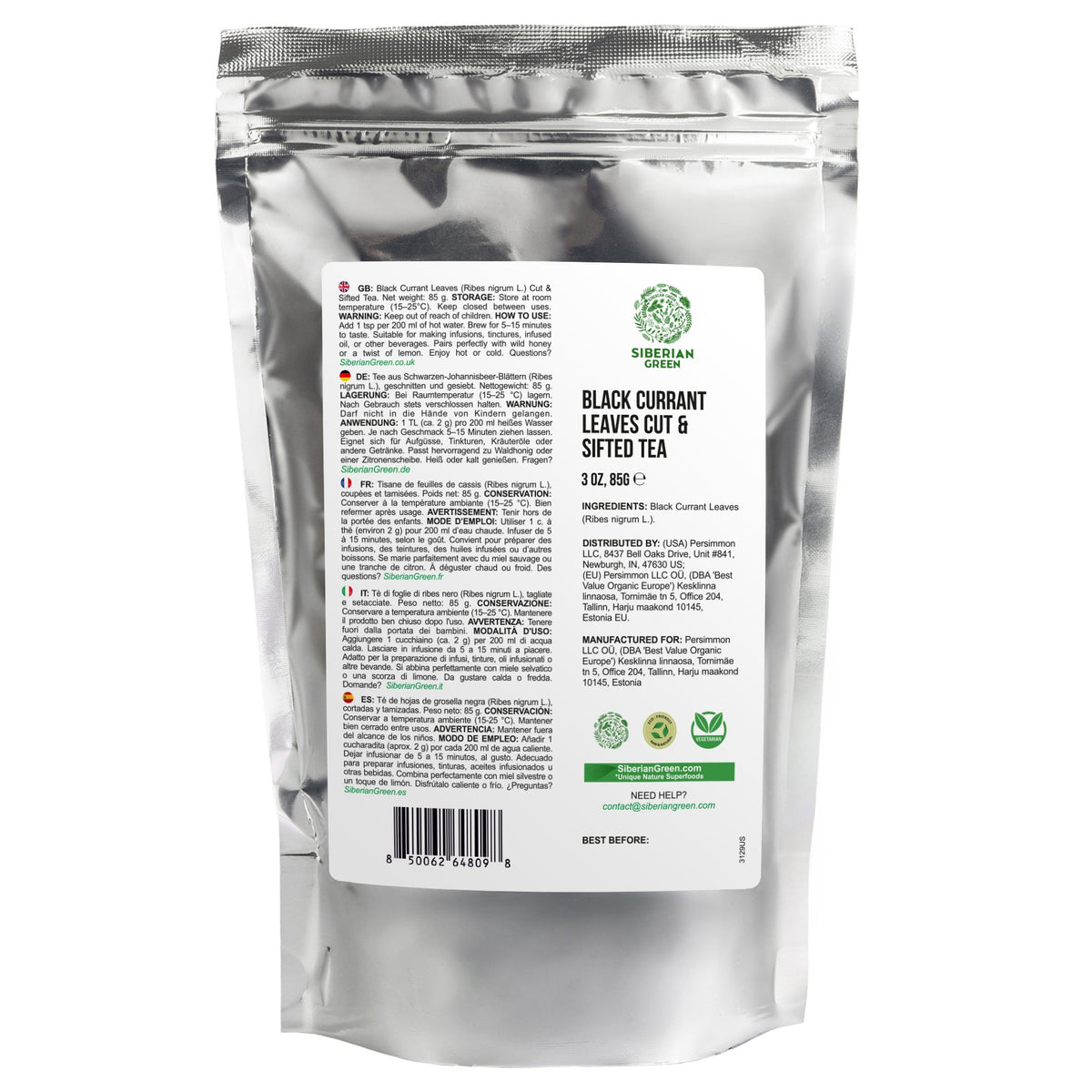 Siberian Green Black Currant Leaf Herbal Tea Smooth Wellness Infusion for Canadians 85 g