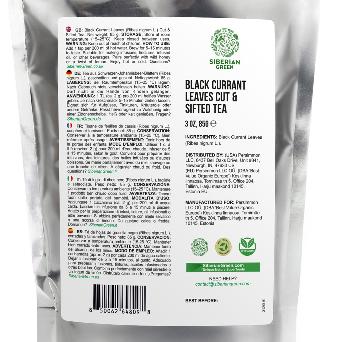Siberian Green Black Currant Leaf Herbal Tea Smooth Wellness Infusion for Canadians 85 g