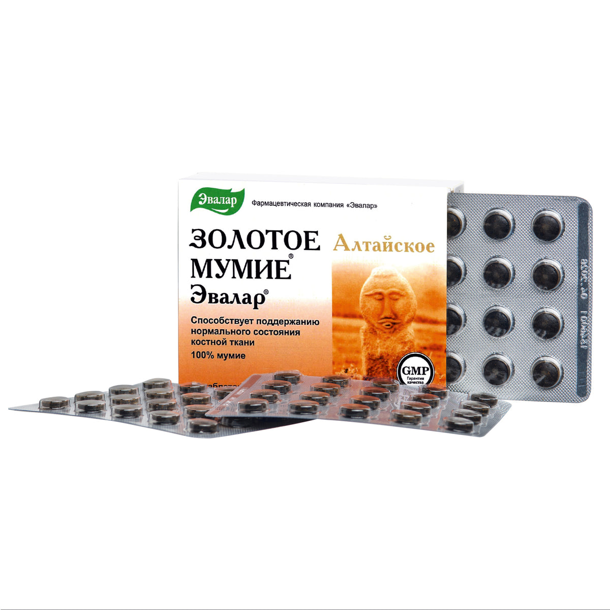 Evalar Shilajit Or Mumijo Résine 60 Caps