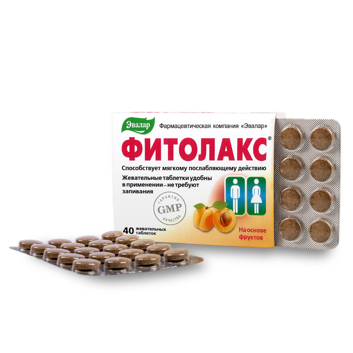 Fitolax Phytolax Evalar 40