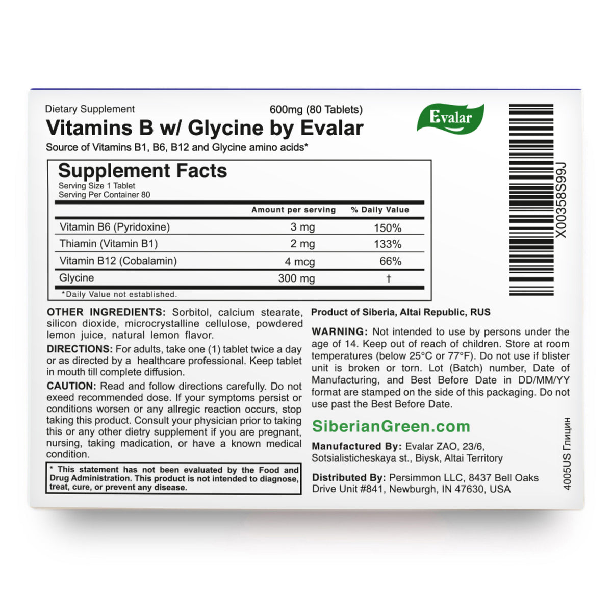 Glycine Forte Evalar 60 comprimés