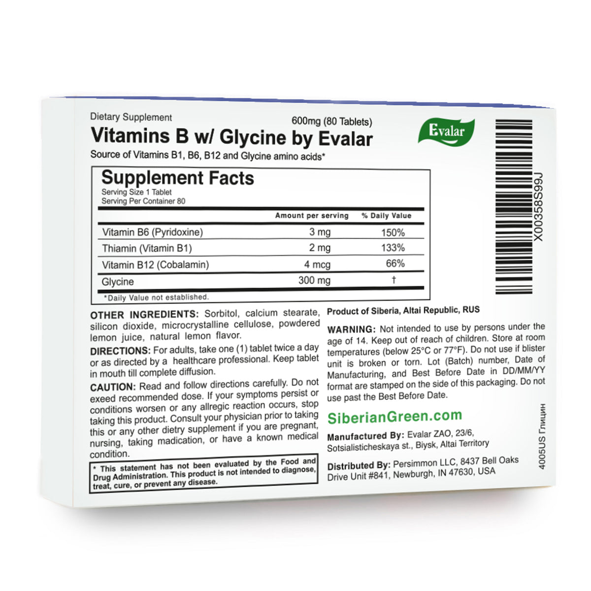 Glycine Forte Evalar 60 comprimés