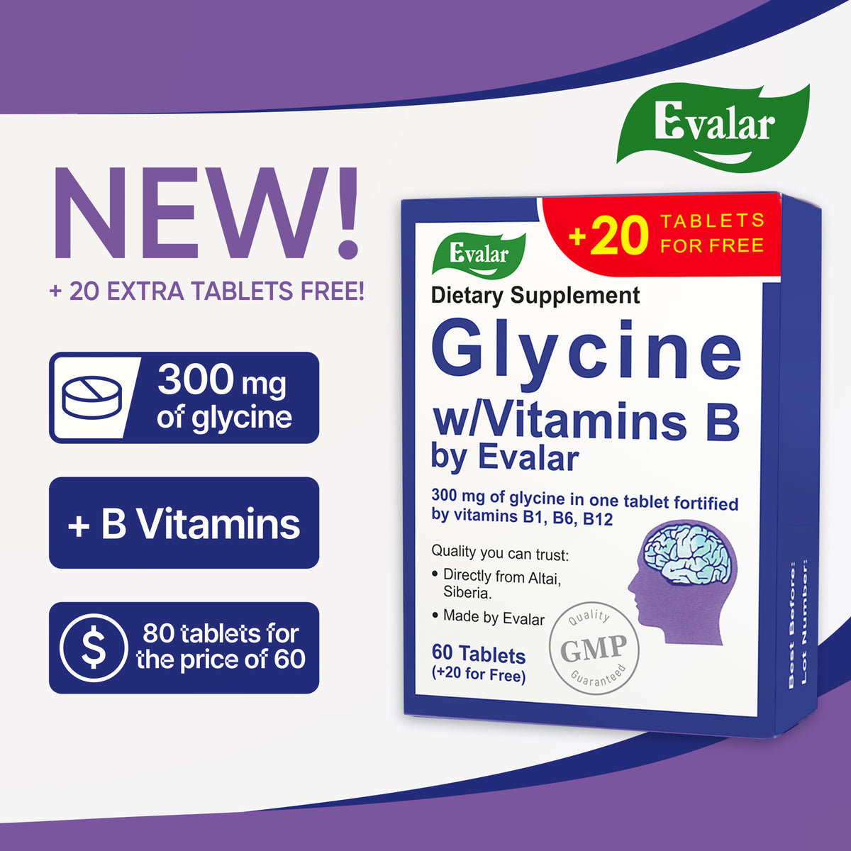 Glycine Forte Evalar 60 comprimés