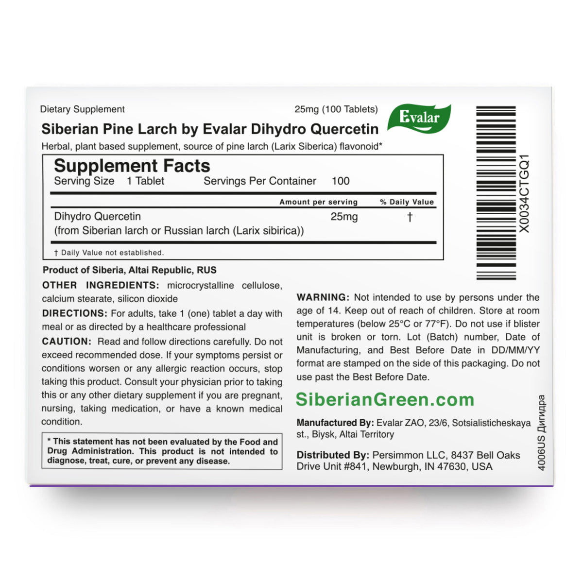 Dihydro Quercétine Evalar Bioflavonoïde de mélèze de pin de Sibérie 100 comprimés