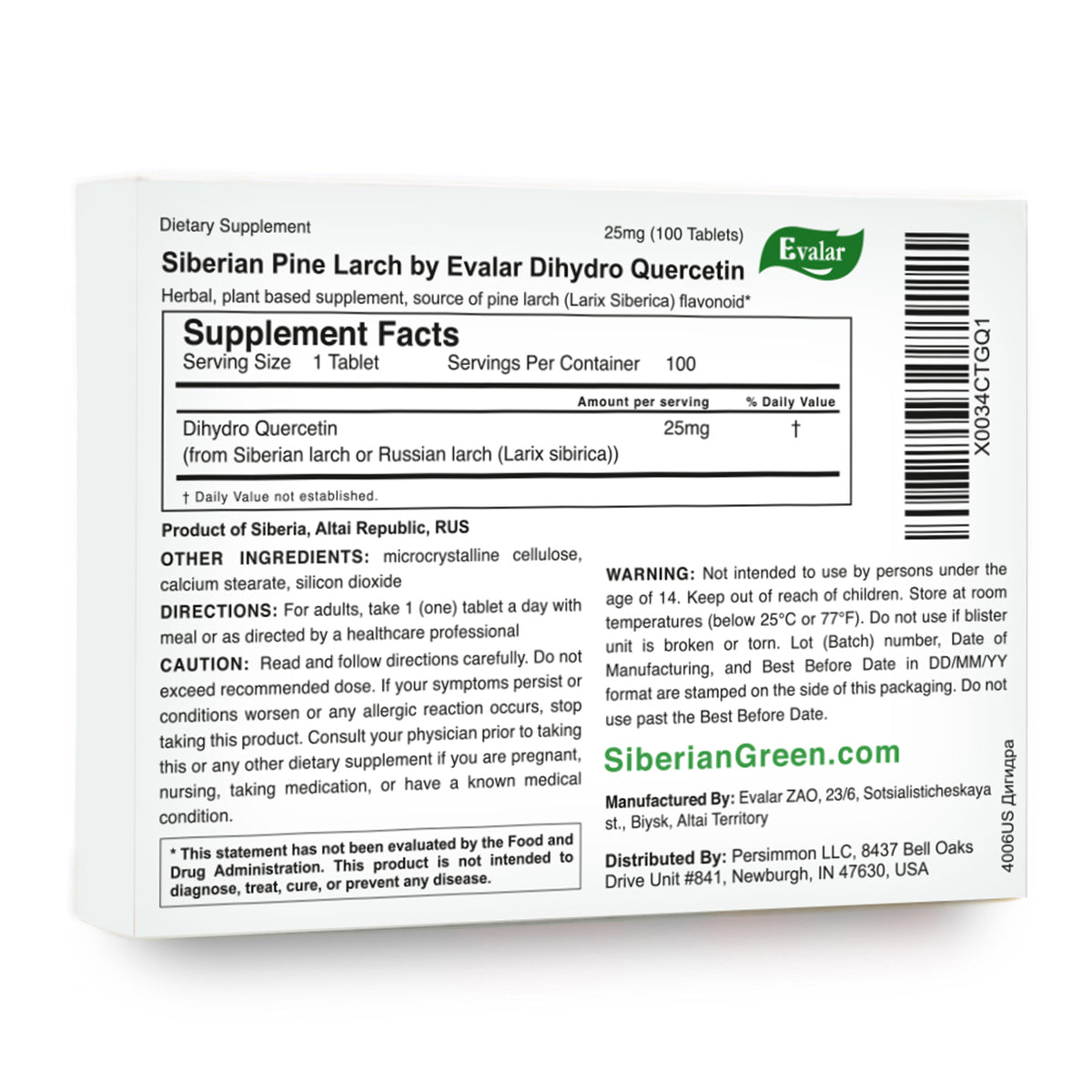 Dihydro Quercétine Evalar Bioflavonoïde de mélèze de pin de Sibérie 100 comprimés