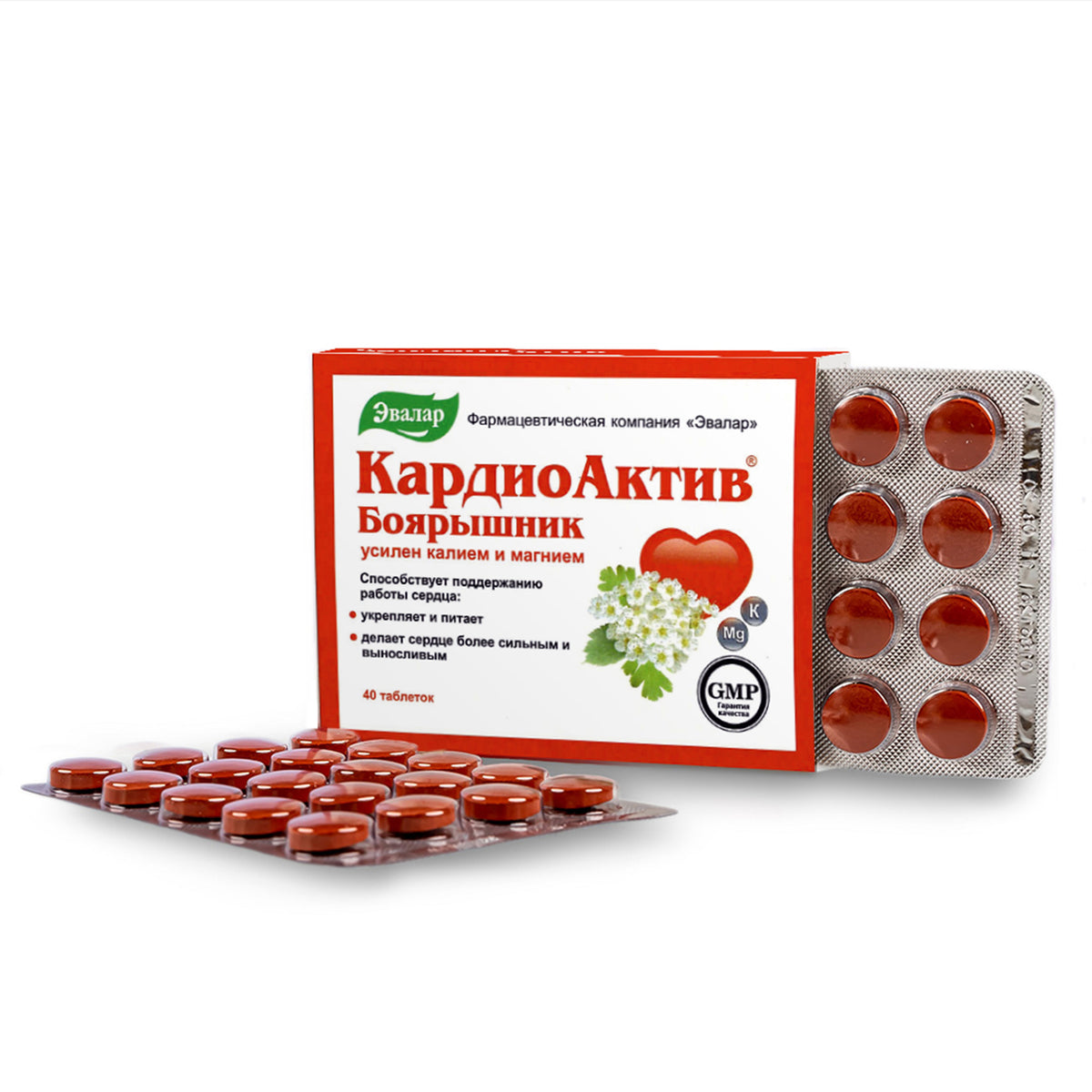 Extrait d'aubépine avec vitamines d'Evalar 40 comprimés