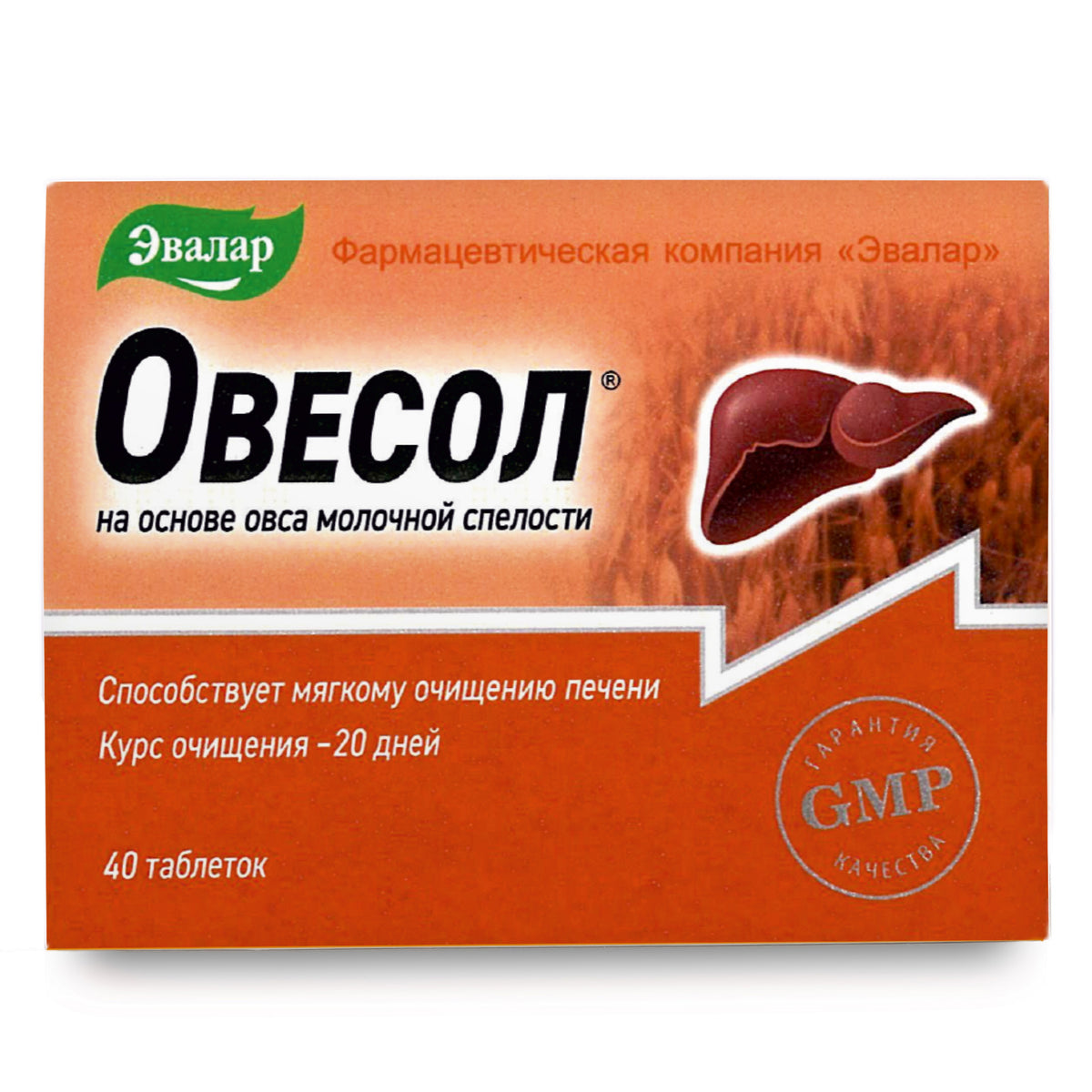 Oat Extract with Herbs by Evalar Ovesol 40 Tabs