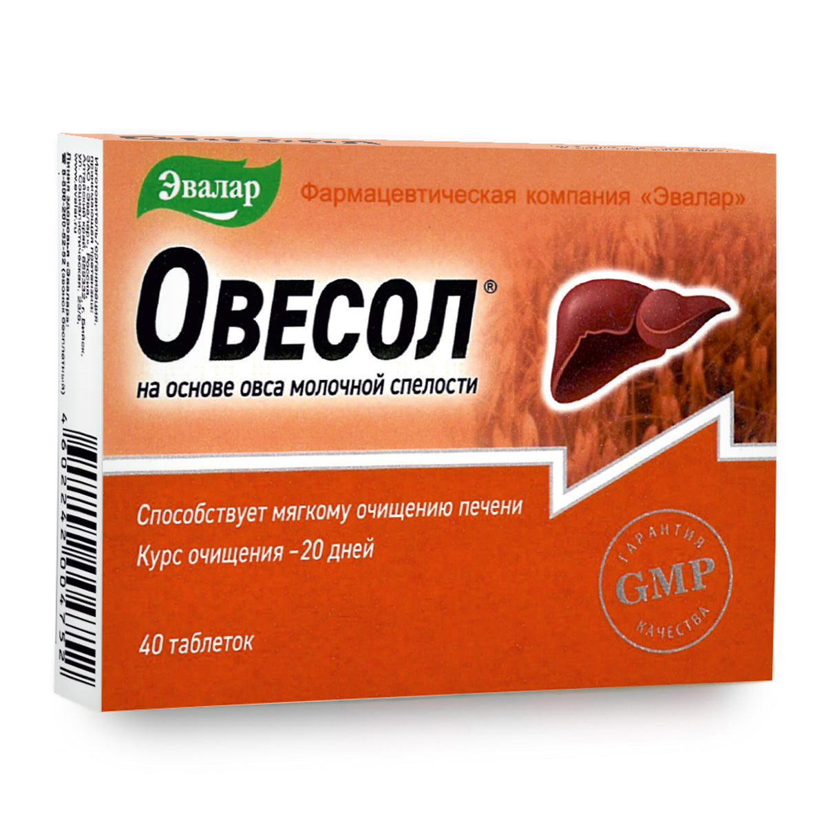 Oat Extract with Herbs by Evalar Ovesol 40 Tabs