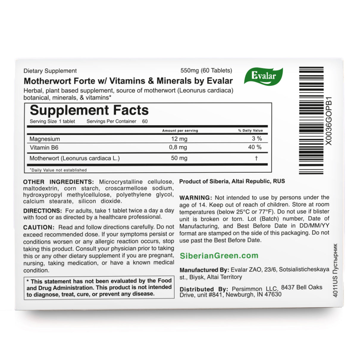 Agripaume Forte Herb par Evalar 40 comprimés