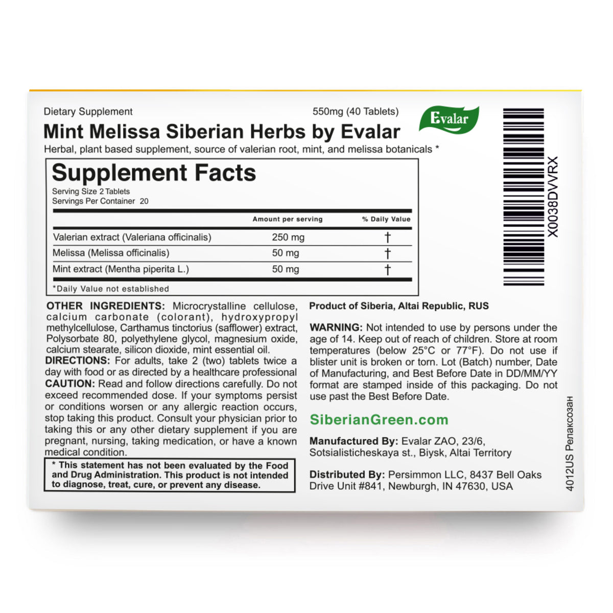 Relaxozan Relaxosan Day Evalar 20