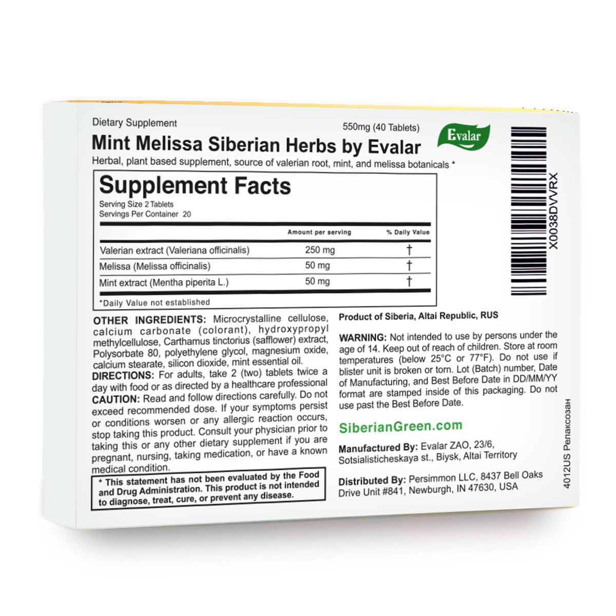 Relaxozan Relaxosan Day Evalar 20