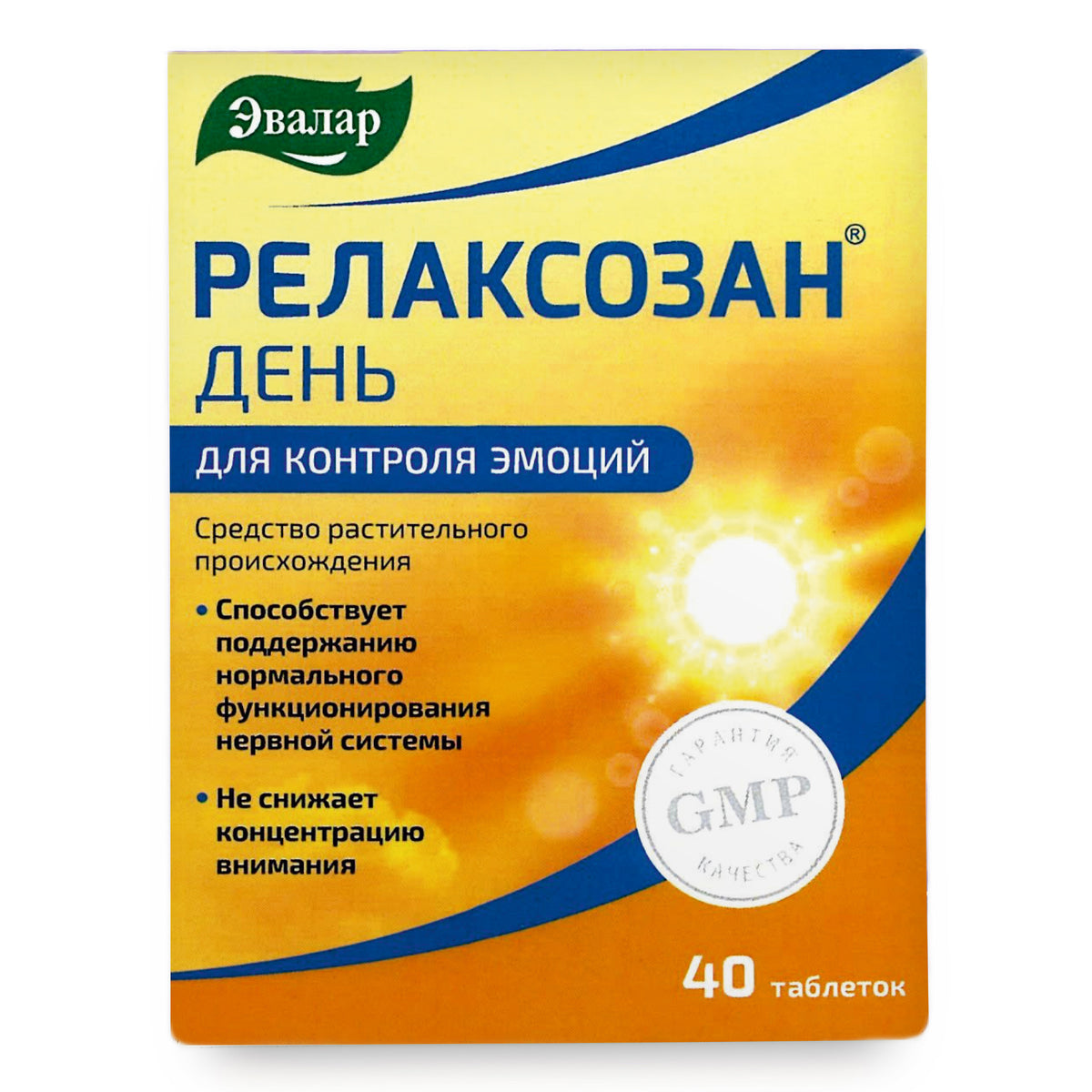 Relaxozan Relaxosan Day Evalar 20