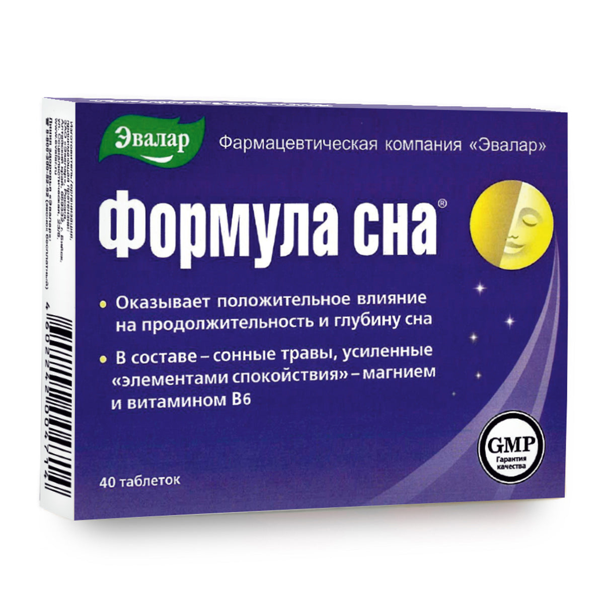 Herbes et vitamines d'Evalar Formula Sna 40 comprimés
