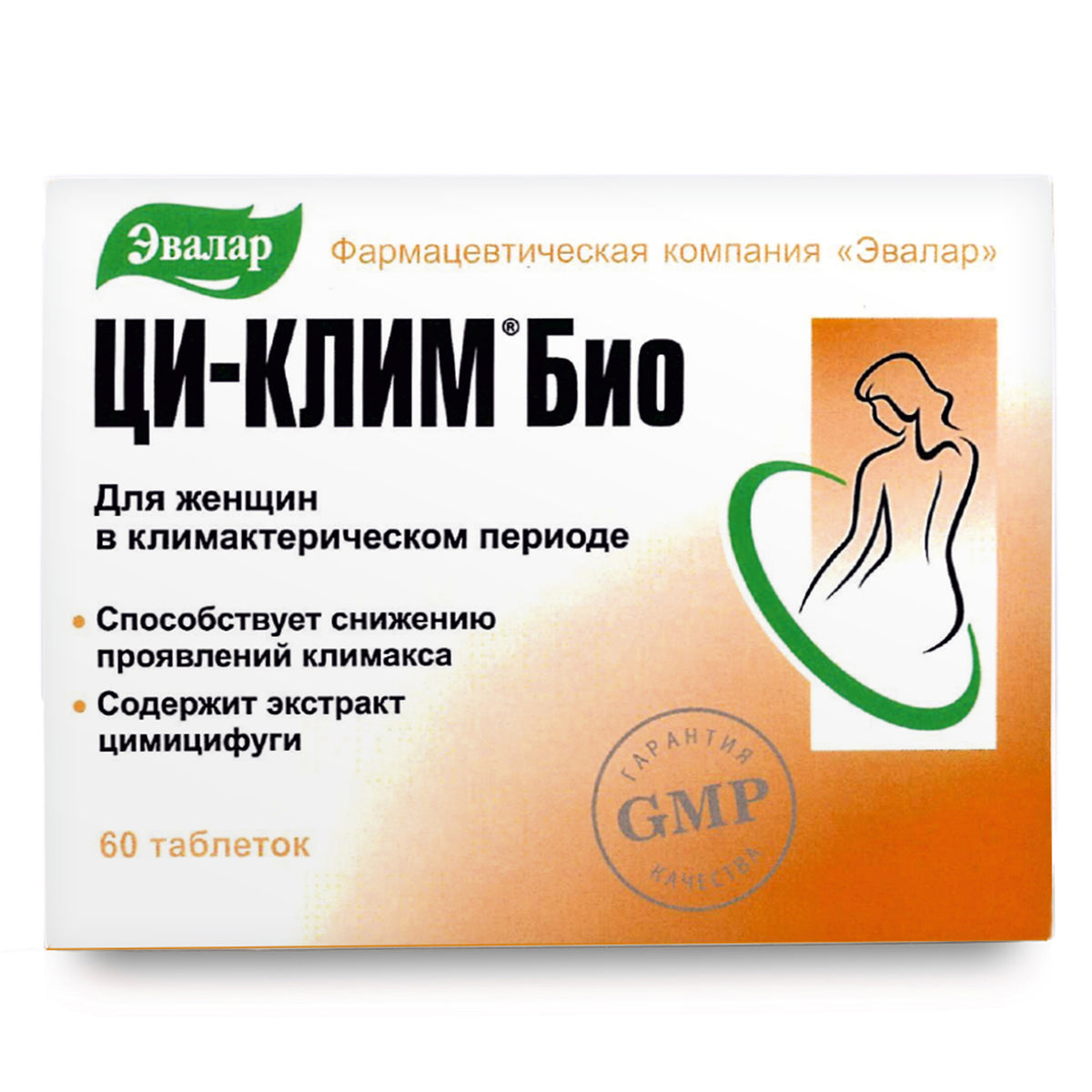 Black Cohosh Cimicifuga Herbal Extract with Vitamins by Evalar 60 Tabs