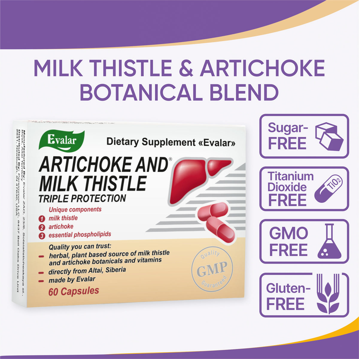 Artichoke & Milk Thistle with Vitamins by Evalar 60 Tabs