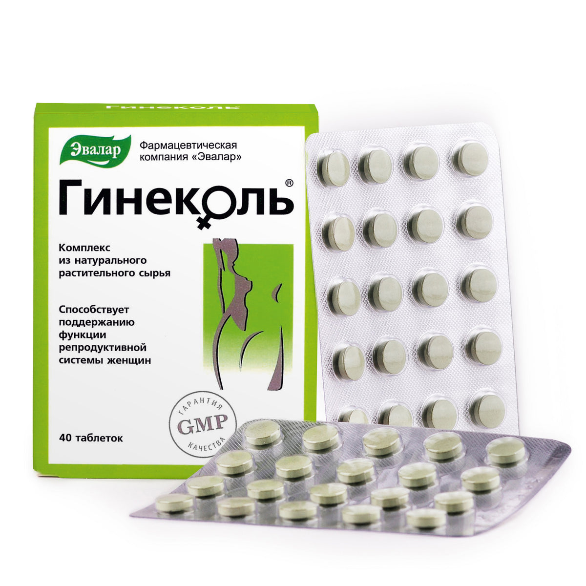 Orthilia Secunda Sidebells Wintergreen Yarrow Evalar 40 Tabs