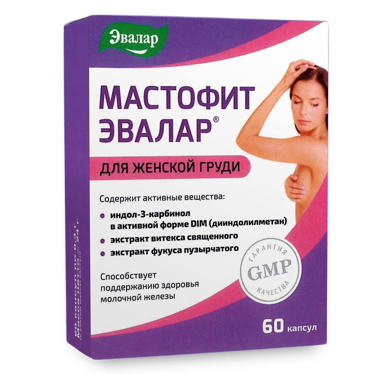 Vitex Chaste Tree Bladderwrack Fucus Extrait Mastofit Herb par Evalar 100 Tab