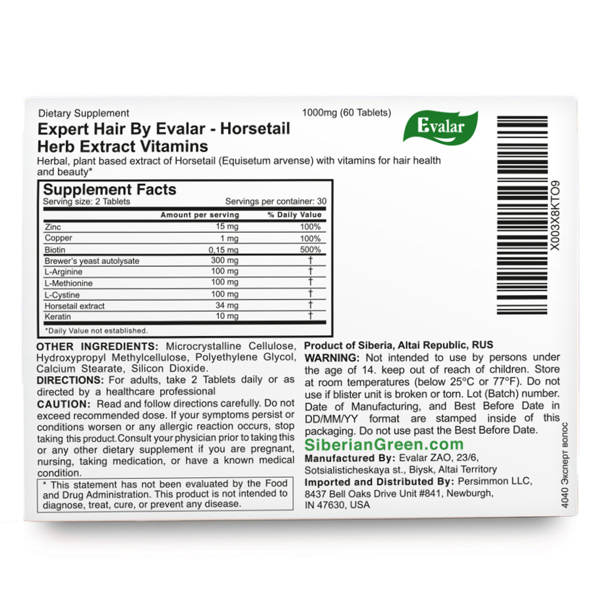 Expert Hair Prêle Herbe Equisetum Arvense Extrait par Evalar 60 Tabs