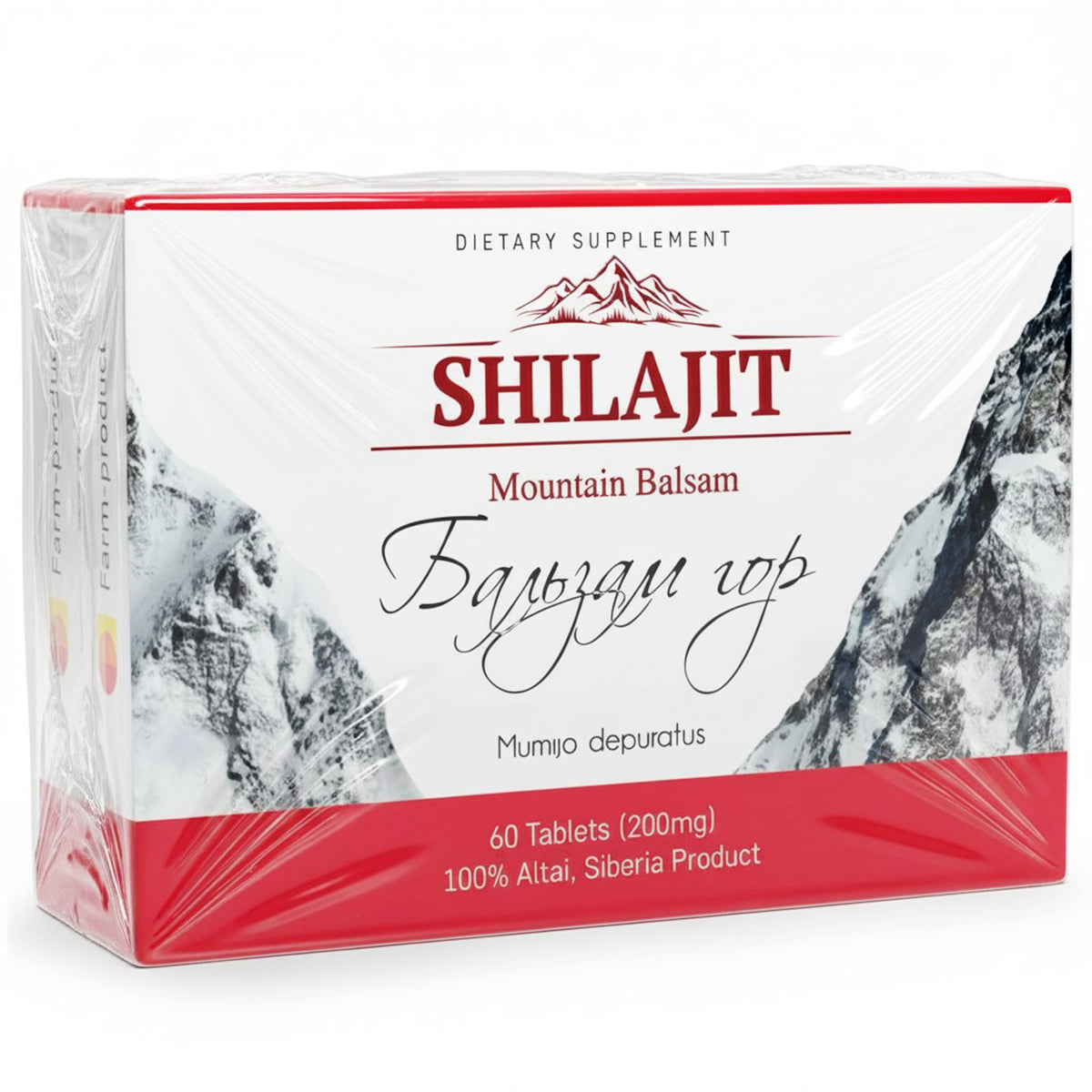 Pure Shilajit Resin – The Best Shilajit in Canada | 120 counts
